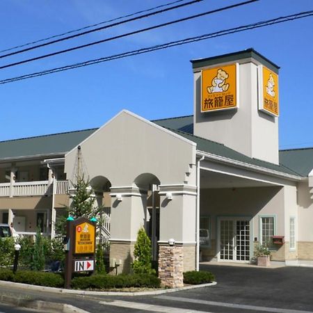 Family Lodge Hatagoya Sodegaura المظهر الخارجي الصورة